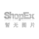 shopex后台订单发货慢