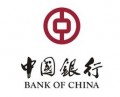shopex中国银行支付接口 中行支付接口